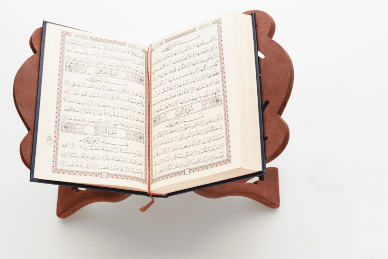 Holy Quran | $50.00